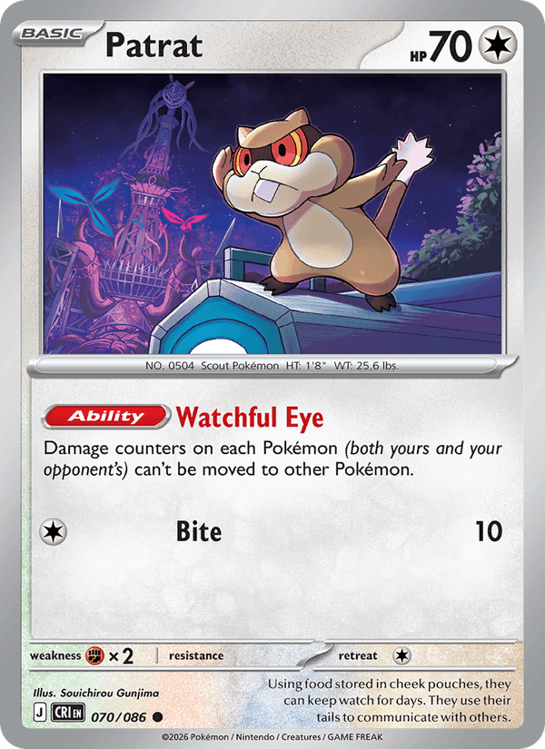 Patrat 70/86 Chaos Rising English Pokémon card