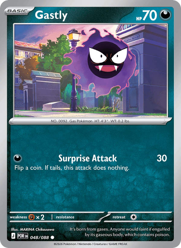 Gastly 48/88 Perfect Order English Pokémon card