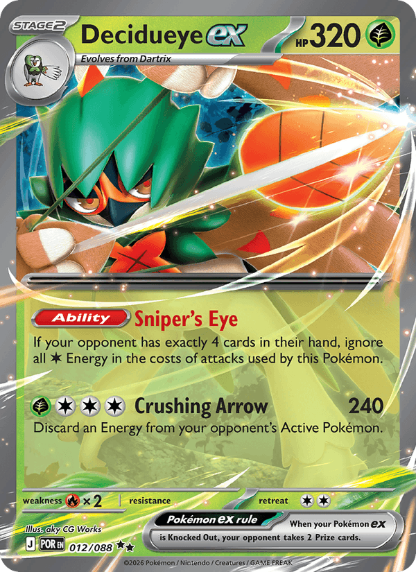 Decidueye ex 12/88 Perfect Order English Pokémon card