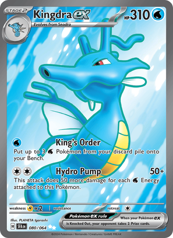 Kingdra ex 80/64 Shrouded Fable English Pokémon card