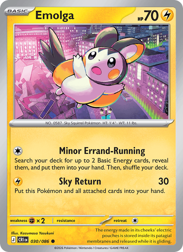 Emolga 30/86 Chaos Rising English Pokémon card