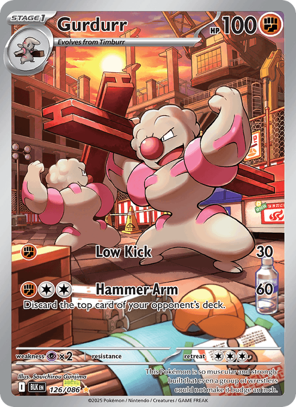 Gurdurr 126/86 Black Bolt English Pokémon card
