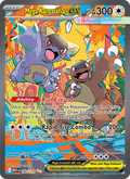 Mega Kangaskhan ex 182/132 Mega Evolution English Pokémon card