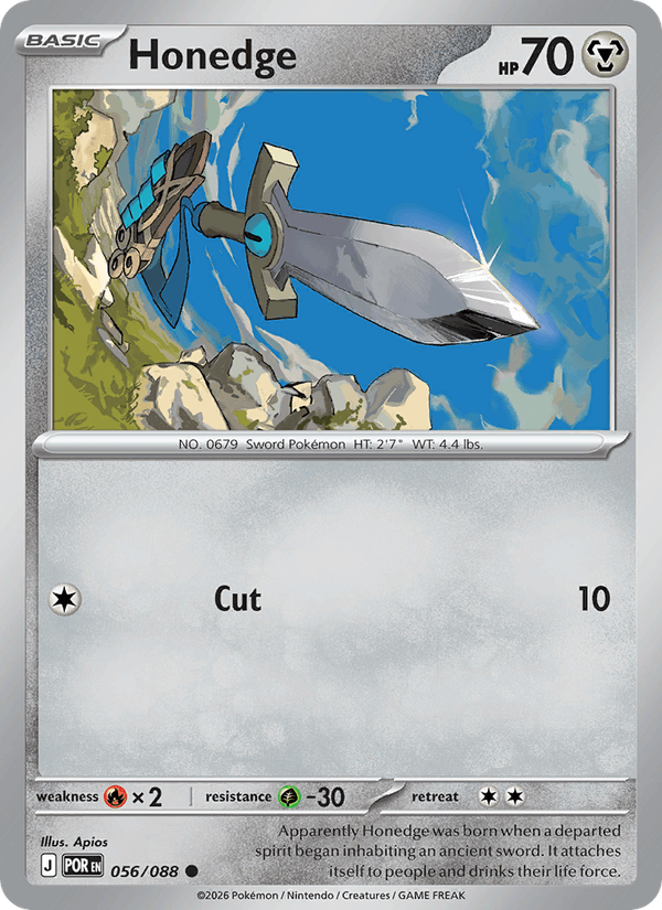 Honedge 56/88 Perfect Order English Pokémon card