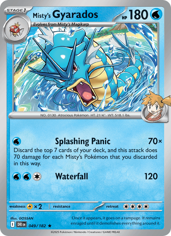 Misty's Gyarados 49/182 Destined Rivals English Pokémon card