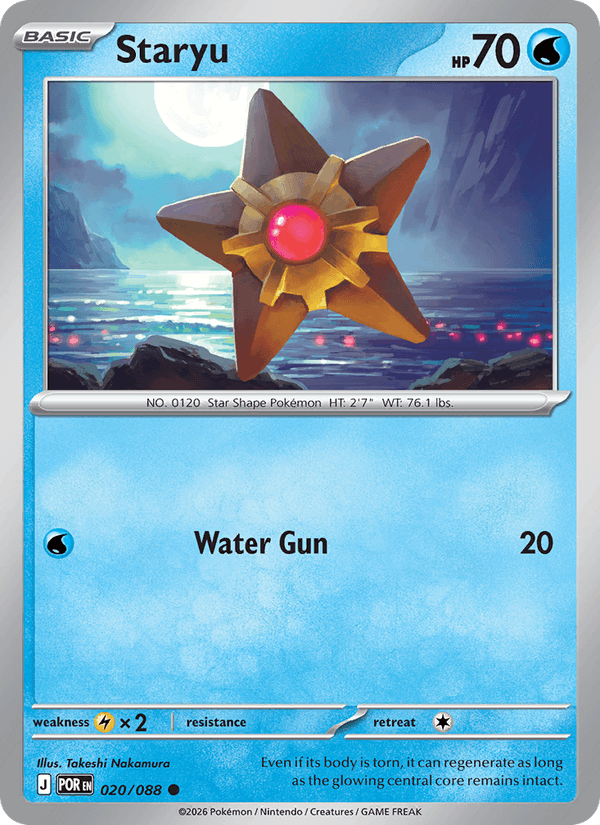 Staryu 20/88 Perfect Order English Pokémon card