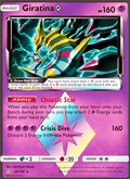 Giratina ◇ 58/156 Ultra Prism English Pokémon card