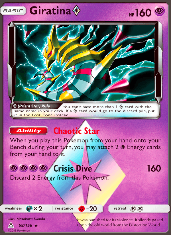 Giratina ◇ 58/156 Ultra Prism English Pokémon card