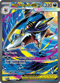 Mega Sharpedo ex 127/94 Phantasmal Flames English Pokémon card