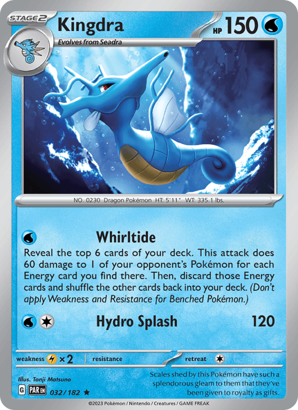 Kingdra 32/182 Paradox Rift English Pokémon card