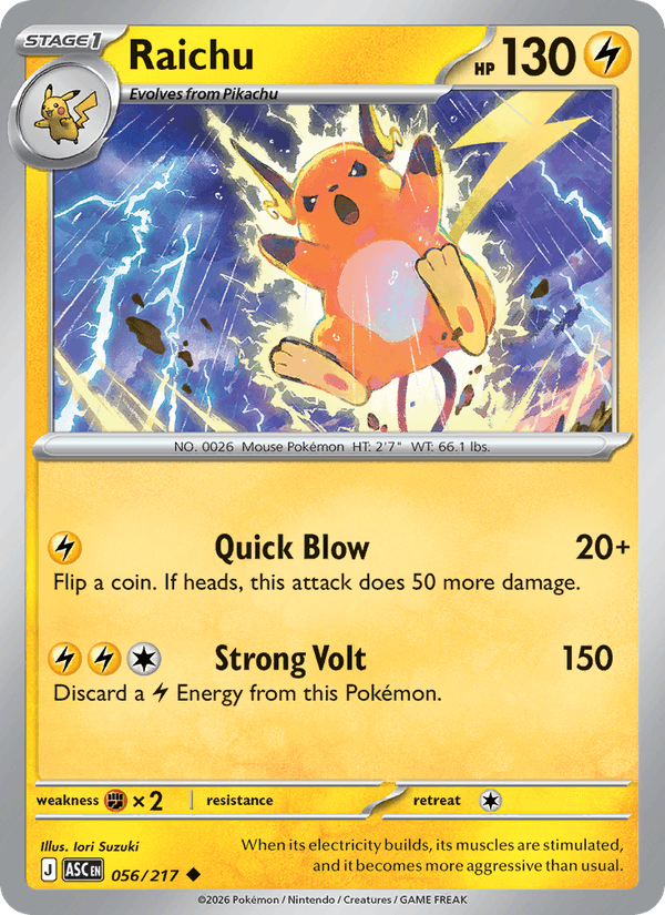 Raichu 56/217 Ascended Heroes English Pokémon card