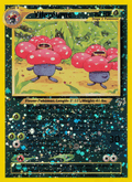Vileplume 17 Southern Islands English Pokemon card