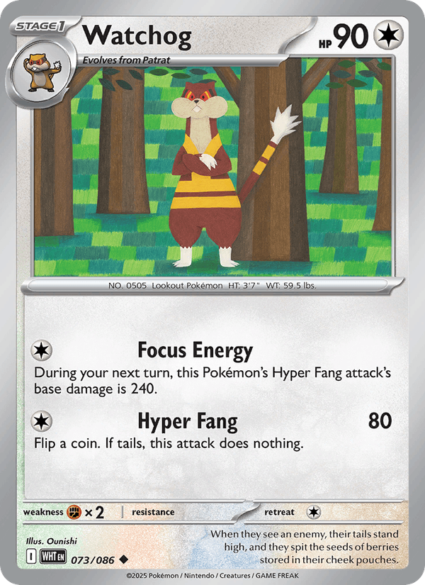 Watchog 73/86 White Flare English Pokémon card