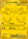 Mega Lucario ex 188/132 Mega Evolution English Pokémon card