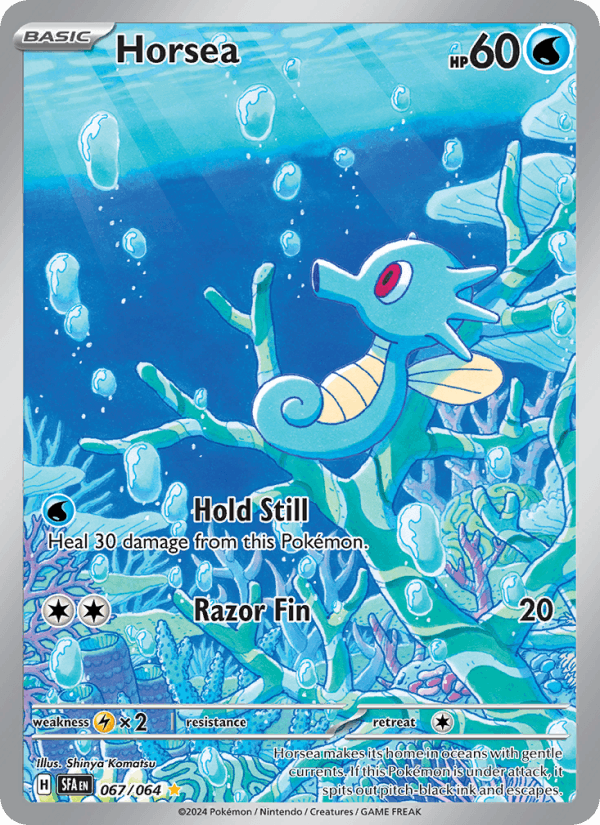 Horsea 67/64 Shrouded Fable English Pokémon card
