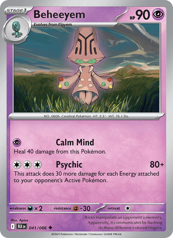 Beheeyem 41/86 Black Bolt English Pokémon card