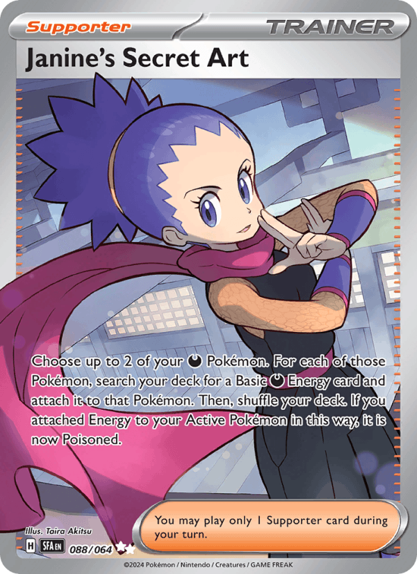 Janine's Secret Art 88/64 Shrouded Fable English Pokémon card