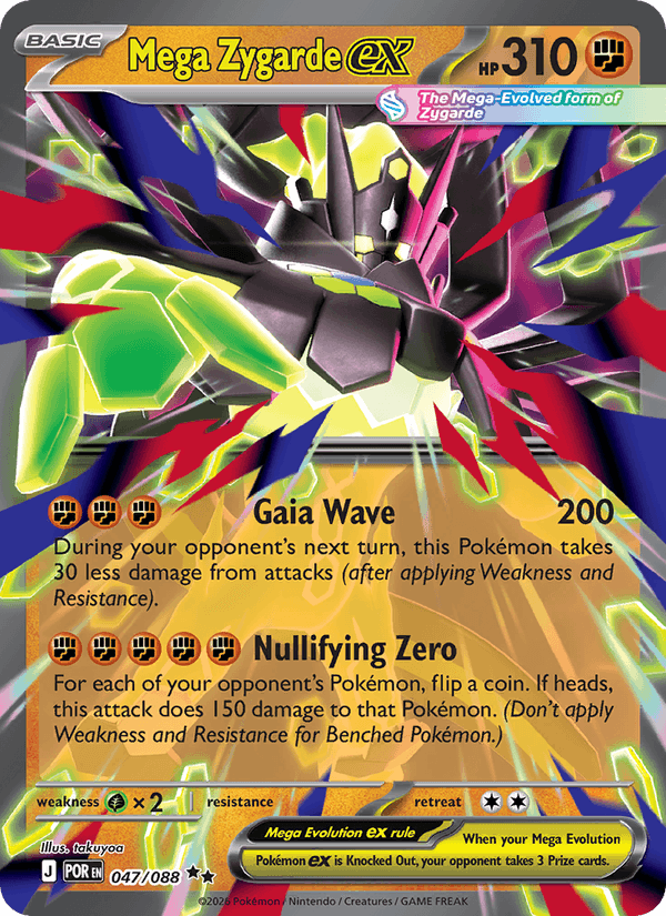 Mega Zygarde ex 47/88 Perfect Order English Pokémon card