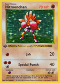 Hitmonchan 7/102 Base Set English Pokémon card