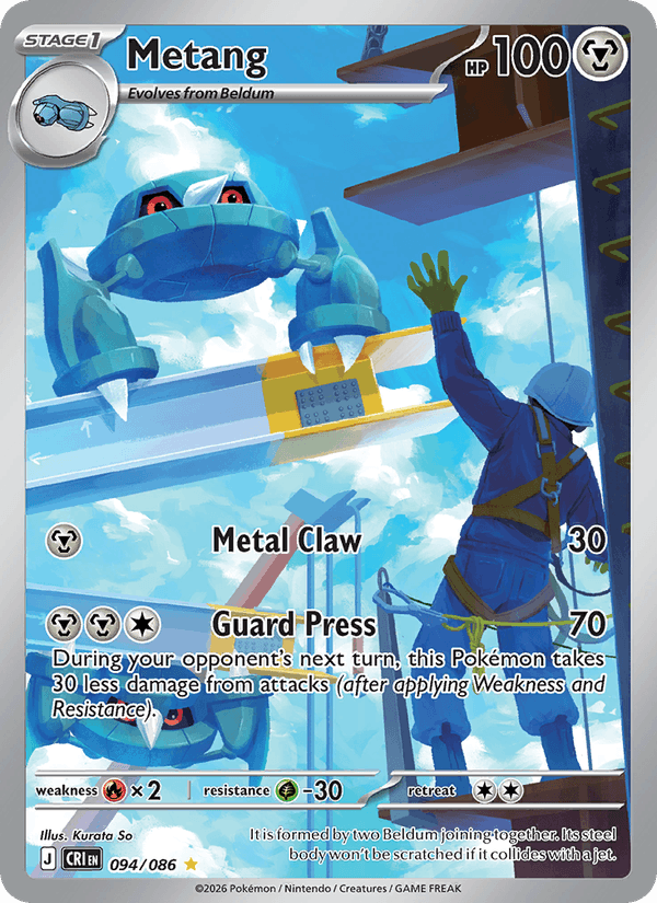 Metang 94/86 Chaos Rising English Pokémon card