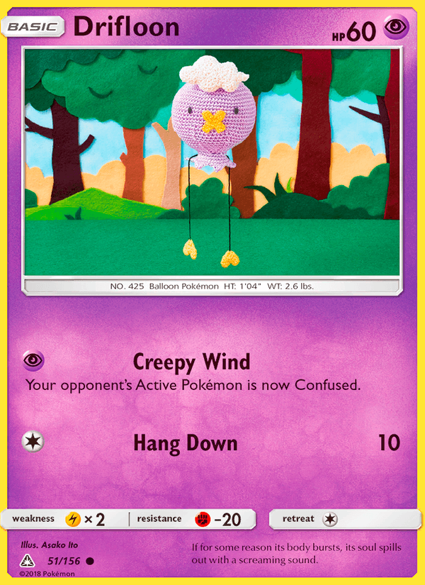 Drifloon 51/156 Ultra Prism English Pokémon card