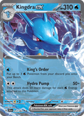Kingdra ex 12/64 Shrouded Fable English Pokémon card
