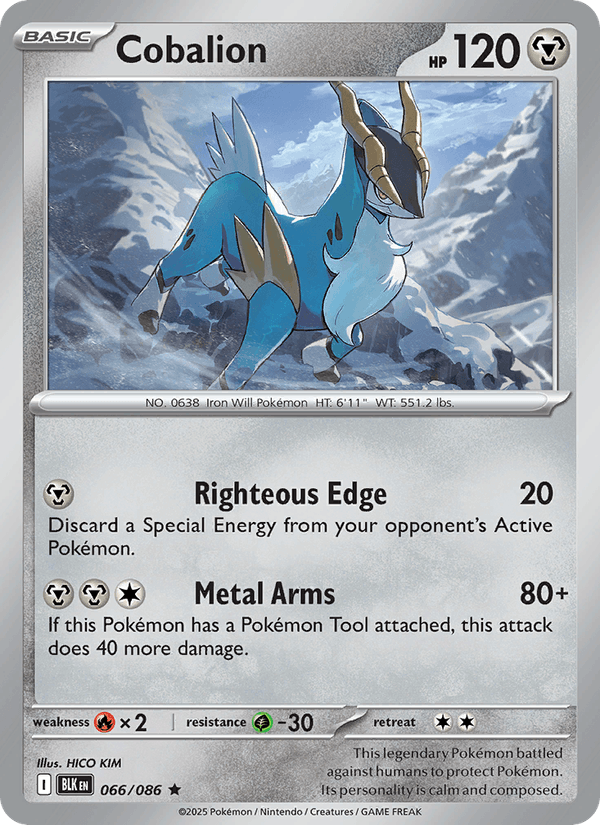 Cobalion 66/86 Black Bolt English Pokémon card