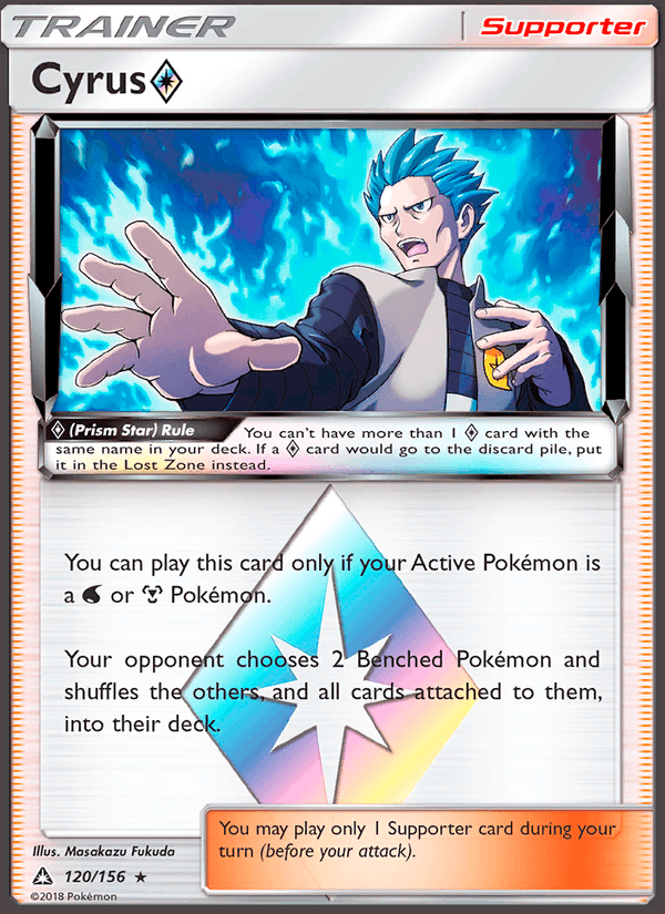 Cyrus ◇ 120/156 Ultra Prism English Pokémon card