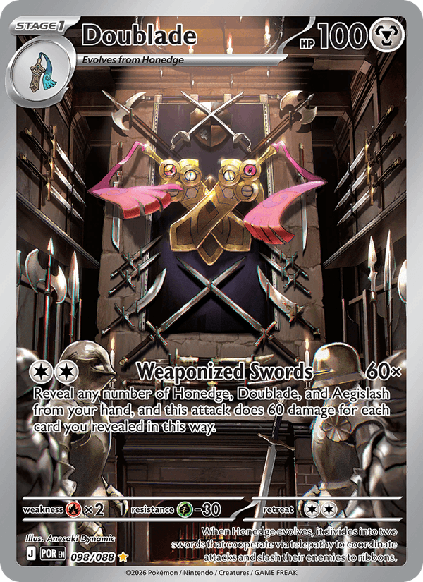 Doublade 98/88 Perfect Order English Pokémon card