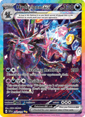 Hydreigon ex 240/191 Surging Sparks English Pokémon card