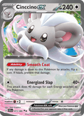 Cinccino ex 73/86 Chaos Rising English Pokémon card