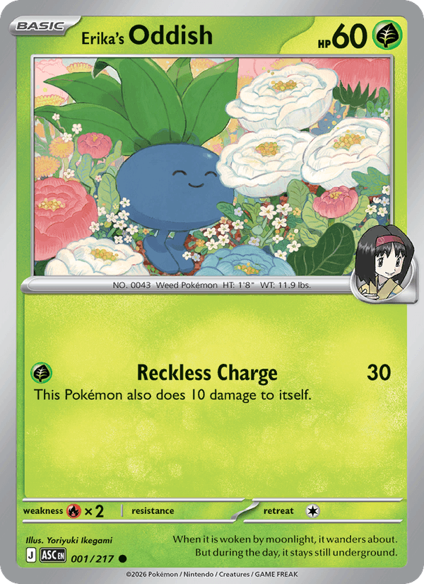 Erika's Oddish 1/217 Ascended Heroes English Pokémon card