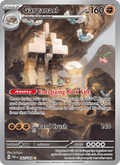 Garganacl 202/182 Paradox Rift English Pokémon card