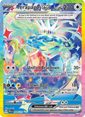 Terapagos ex 169/131 Prismatic Evolutions English Pokémon card