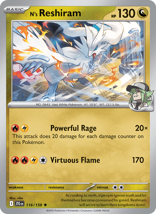 N's Reshiram 116/159 Journey Together English Pokémon card