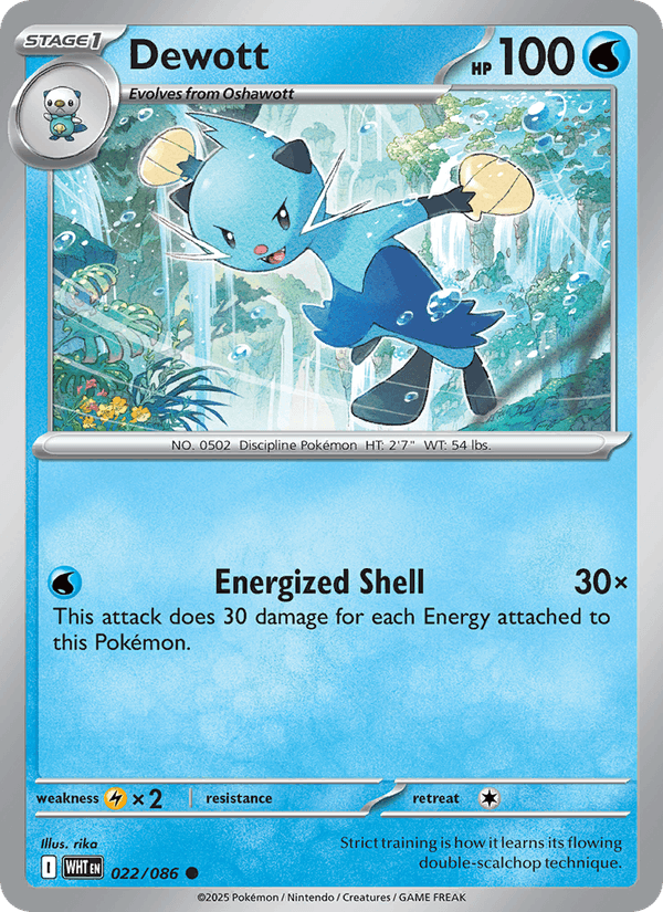 Dewott 22/86 White Flare English Pokémon card