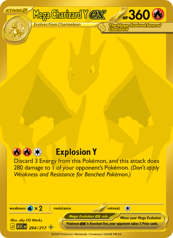 Mega Charizard Y ex 294/217 Ascended Heroes English Pokémon card