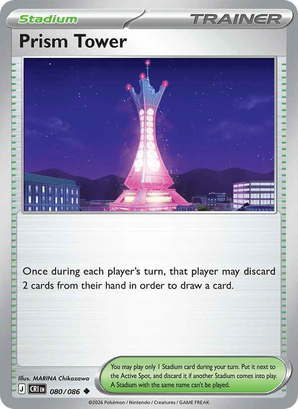 Prism Tower 80/86 Chaos Rising English Pokémon card