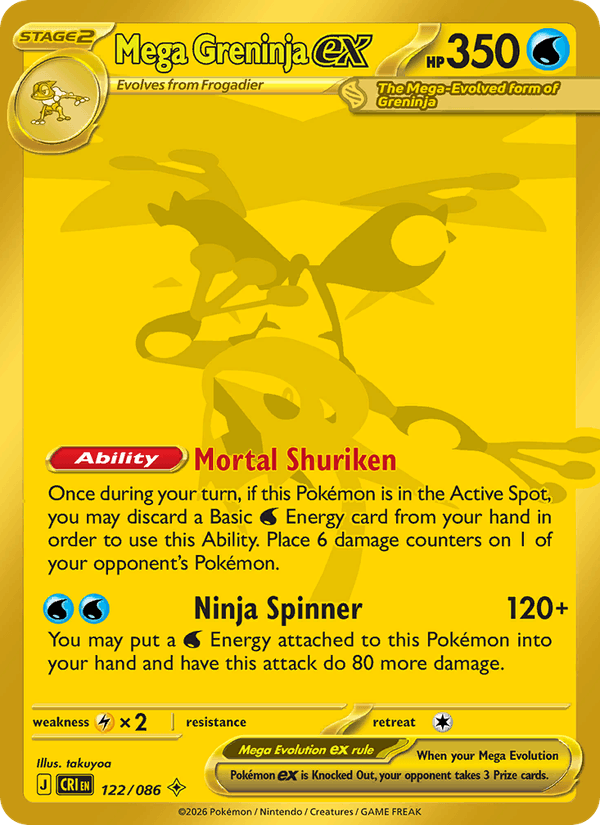 Mega Greninja ex 122/86 Chaos Rising English Pokémon card