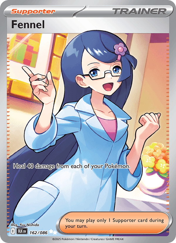 Fennel 162/86 Black Bolt English Pokémon card