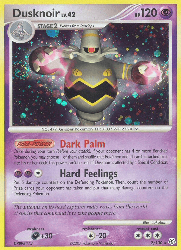 Dusknoir 2/130 Diamond & Pearl English Pokémon card