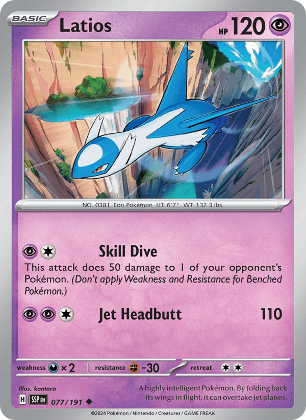 Latios 77/191 Surging Sparks English Pokémon card