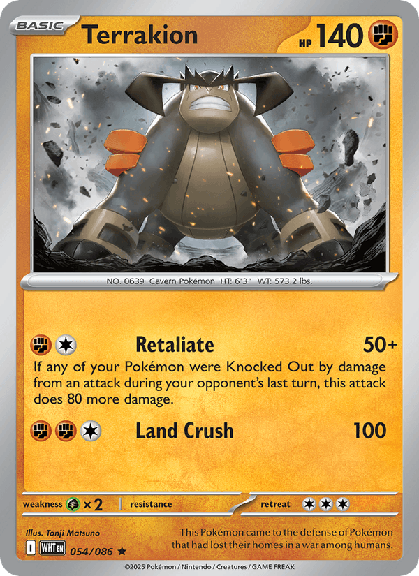 Terrakion 54/86 White Flare English Pokémon card