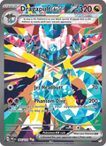 Dragapult ex 165/131 Prismatic Evolutions English Pokémon card