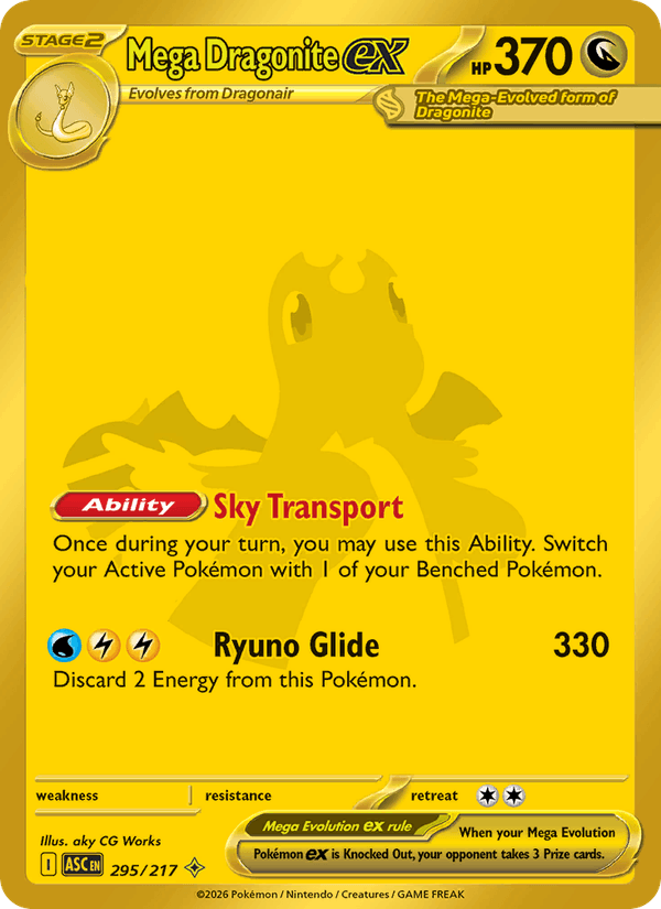 Mega Dragonite ex 295/217 Ascended Heroes English Pokémon card