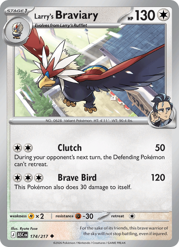 Larry's Braviary 174/217 Ascended Heroes English Pokémon card