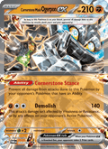 Cornerstone Mask Ogerpon ex 112/167 Twilight Masquerade English Pokémon card