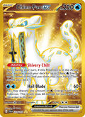 Chien-Pao ex 274/193 Paldea Evolved English Pokémon card