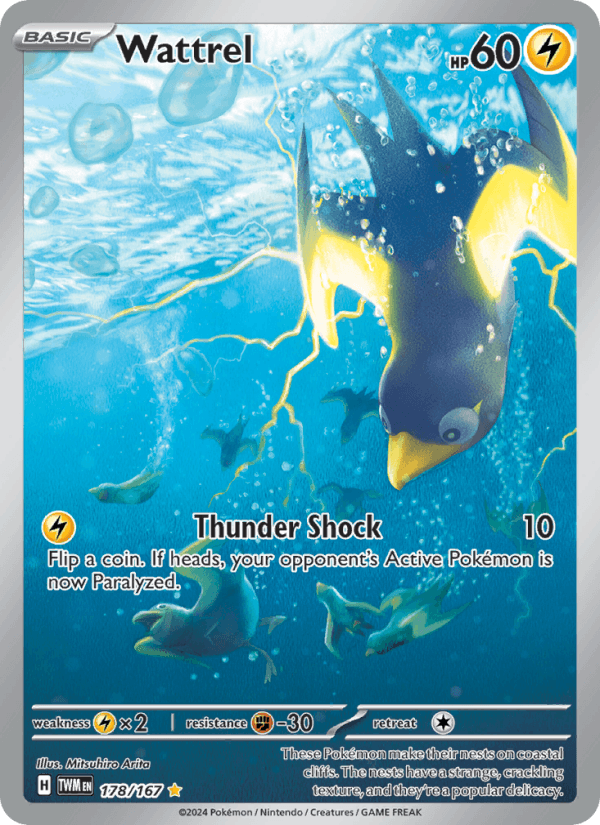 Wattrel 178/167 Twilight Masquerade English Pokémon card