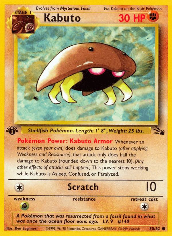 Kabuto 50/62 Fossil English Pokémon card